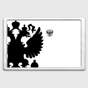 Магнит 45*70 с принтом Герб России в Белгороде, Пластик | Размер: 78*52 мм; Размер печати: 70*45 | russia | герб | двуглавый | день | орел | патриот | патриотизм | россии | россия | русский | сибирь | символика | страна | флаг