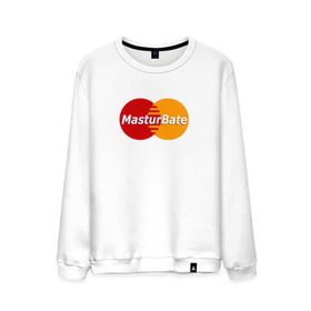 Мужской свитшот хлопок с принтом MasturBate в Белгороде, 100% хлопок |  | mastercard | принт | принт на футболке | футболка с принтом