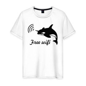Мужская футболка хлопок с принтом Free wifi в Белгороде, 100% хлопок | прямой крой, круглый вырез горловины, длина до линии бедер, слегка спущенное плечо. | free wifi | wifi | бесплатный вайфай | беспроводной доступ | вай фай | интернет | касатка | общение