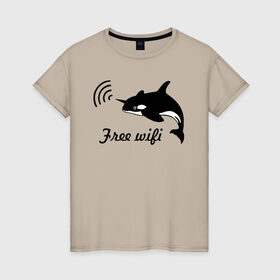 Женская футболка хлопок с принтом Free wifi в Белгороде, 100% хлопок | прямой крой, круглый вырез горловины, длина до линии бедер, слегка спущенное плечо | free wifi | wifi | бесплатный вайфай | беспроводной доступ | вай фай | интернет | касатка | общение