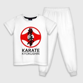 Детская пижама хлопок с принтом Karate Kyokushin в Белгороде, 100% хлопок |  брюки и футболка прямого кроя, без карманов, на брюках мягкая резинка на поясе и по низу штанин
 | box | boxing | bruce lee | champion | dragon | fight | fighter | judo | muay thai | team | tiger | ufc | али | боевые | боец | бой | бокс | боксер | борьба | брюс ли | воин | дзюдо | дракон | единоборства | искусство | карате | контакт | кулак | лев