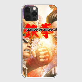 Чехол для iPhone 12 Pro Max с принтом Tekken в Белгороде, Силикон |  | Тематика изображения на принте: arcade | battle | combo | damage | evolution | game | jin | knee | ranked | the mixup lyon | tournament | twt | uppercut | vs | железный | кулак | манга | файтинг