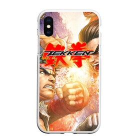 Чехол для iPhone XS Max матовый с принтом Tekken в Белгороде, Силикон | Область печати: задняя сторона чехла, без боковых панелей | Тематика изображения на принте: arcade | battle | combo | damage | evolution | game | jin | knee | ranked | the mixup lyon | tournament | twt | uppercut | vs | железный | кулак | манга | файтинг