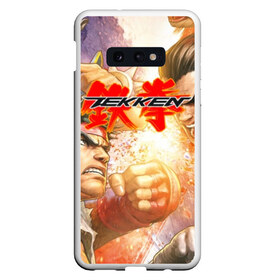 Чехол для Samsung S10E с принтом Tekken в Белгороде, Силикон | Область печати: задняя сторона чехла, без боковых панелей | arcade | battle | combo | damage | evolution | game | jin | knee | ranked | the mixup lyon | tournament | twt | uppercut | vs | железный | кулак | манга | файтинг