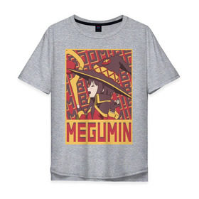 Мужская футболка хлопок Oversize с принтом Megumin в Белгороде, 100% хлопок | свободный крой, круглый ворот, “спинка” длиннее передней части | anime | konosuba | manga | megumin | аниме | коносуба | манга | мэгумин
