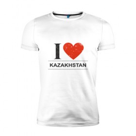 Мужская футболка премиум с принтом Люблю Казахстан в Белгороде, 92% хлопок, 8% лайкра | приталенный силуэт, круглый вырез ворота, длина до линии бедра, короткий рукав | 