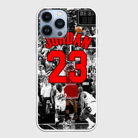 Чехол для iPhone 13 Pro Max с принтом MICHAEL JORDAN | 23 | МАЙКЛ ДЖОРДАН в Белгороде,  |  | 23 | bulls | chicago bulls | jordan | logo | michael jordan | nba | paris saint germain | psg | red | sport | быки | джордан | лого | майкл джордан | псг | спорт | чигаго буллс