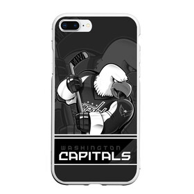 Чехол для iPhone 7Plus/8 Plus матовый с принтом Washington Capitals в Белгороде, Силикон | Область печати: задняя сторона чехла, без боковых панелей | capitals | hokkey | nhl | ovechkin | washington | александр | вашингтон | кэпиталз | кэпиталс | овечкин | хоккеист | хоккей