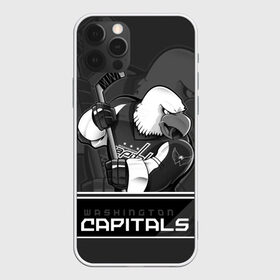 Чехол для iPhone 12 Pro Max с принтом Washington Capitals в Белгороде, Силикон |  | capitals | hokkey | nhl | ovechkin | washington | александр | вашингтон | кэпиталз | кэпиталс | овечкин | хоккеист | хоккей