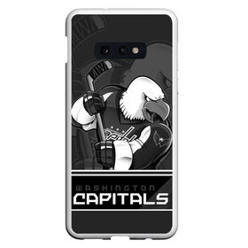 Чехол для Samsung S10E с принтом Washington Capitals в Белгороде, Силикон | Область печати: задняя сторона чехла, без боковых панелей | Тематика изображения на принте: capitals | hokkey | nhl | ovechkin | washington | александр | вашингтон | кэпиталз | кэпиталс | овечкин | хоккеист | хоккей