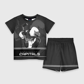 Детский костюм с шортами 3D с принтом Washington Capitals в Белгороде,  |  | capitals | hokkey | nhl | ovechkin | washington | александр | вашингтон | кэпиталз | кэпиталс | овечкин | хоккеист | хоккей