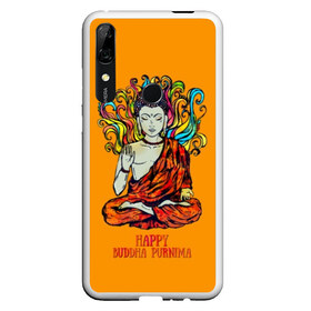 Чехол для Honor P Smart Z с принтом Happy Buddha Purnima в Белгороде, Силикон | Область печати: задняя сторона чехла, без боковых панелей | buddha | golden | happy | indian | kesa | lotus | monk | orange | ornament | pattern | pose | religion | shakyamuni | spiritual | te | будда | буддизм | духовный | золотой | индийский | кашая | кэса | лотос | оранжевый | орнамент | основатель | по