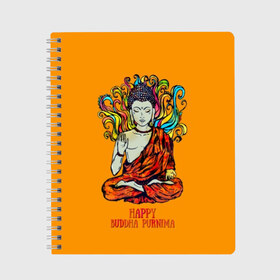 Тетрадь с принтом Happy Buddha Purnima в Белгороде, 100% бумага | 48 листов, плотность листов — 60 г/м2, плотность картонной обложки — 250 г/м2. Листы скреплены сбоку удобной пружинной спиралью. Уголки страниц и обложки скругленные. Цвет линий — светло-серый
 | buddha | golden | happy | indian | kesa | lotus | monk | orange | ornament | pattern | pose | religion | shakyamuni | spiritual | te | будда | буддизм | духовный | золотой | индийский | кашая | кэса | лотос | оранжевый | орнамент | основатель | по