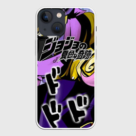 Чехол для iPhone 13 mini с принтом JoJo Bizarre Adventure в Белгороде,  |  | anime | aureo | jojo | jojos | jojos bizarre adventure | vento | боевик | джоджо | иероглиф | манга | приключения | стиль | ужасы | фэнтези | япония