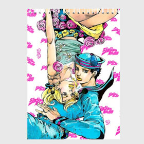 Скетчбук с принтом JoJo Bizarre Adventure в Белгороде, 100% бумага
 | 48 листов, плотность листов — 100 г/м2, плотность картонной обложки — 250 г/м2. Листы скреплены сверху удобной пружинной спиралью | anime | aureo | jojo | jojos | jojos bizarre adventure | vento | боевик | джоджо | иероглиф | манга | приключения | стиль | ужасы | фэнтези | япония