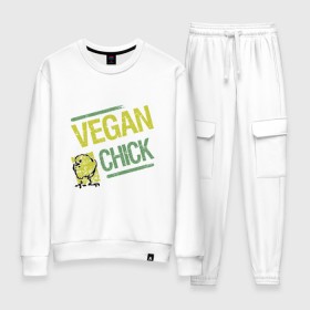 Женский костюм хлопок с принтом Vegan Chick в Белгороде, 100% хлопок | на свитшоте круглая горловина, мягкая резинка по низу. Брюки заужены к низу, на них два вида карманов: два 