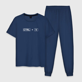 Мужская пижама хлопок с принтом CTRL + V в Белгороде, 100% хлопок | брюки и футболка прямого кроя, без карманов, на брюках мягкая резинка на поясе и по низу штанин
 | Тематика изображения на принте: ctrl | ctrl+v | парная футболка | принт | футболка принт