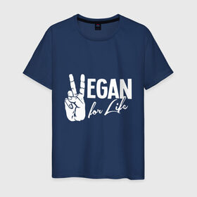 Мужская футболка хлопок с принтом Vegan For Life в Белгороде, 100% хлопок | прямой крой, круглый вырез горловины, длина до линии бедер, слегка спущенное плечо. | earth | green | greenpaece | nature | sport | vegan | world | yoga | веган | вегетарианец | гринпис | дерево | еда | животные | жизнь | здоровье | зеленый | йога | лес | мир | овощи | пища | планета | природа | растение | спорт | тело