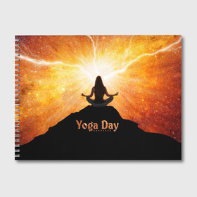 Альбом для рисования с принтом International Yoga Day в Белгороде, 100% бумага
 | матовая бумага, плотность 200 мг. | Тематика изображения на принте: 21 июня | day | energy | girl | international | ju | lightning | lotus | meditation | mountain | pose | silhouette | sky | space | stars | universe | woman | yoga | yogi | вселенная | гора | девушка | день | женщина | звёзды | йог | йоги | космос | лотос 