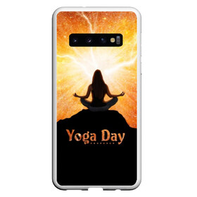 Чехол для Samsung Galaxy S10 с принтом International Yoga Day в Белгороде, Силикон | Область печати: задняя сторона чехла, без боковых панелей | 21 июня | day | energy | girl | international | ju | lightning | lotus | meditation | mountain | pose | silhouette | sky | space | stars | universe | woman | yoga | yogi | вселенная | гора | девушка | день | женщина | звёзды | йог | йоги | космос | лотос 