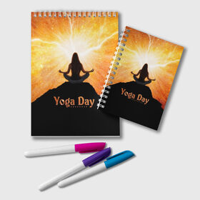 Блокнот с принтом International Yoga Day в Белгороде, 100% бумага | 48 листов, плотность листов — 60 г/м2, плотность картонной обложки — 250 г/м2. Листы скреплены удобной пружинной спиралью. Цвет линий — светло-серый
 | Тематика изображения на принте: 21 июня | day | energy | girl | international | ju | lightning | lotus | meditation | mountain | pose | silhouette | sky | space | stars | universe | woman | yoga | yogi | вселенная | гора | девушка | день | женщина | звёзды | йог | йоги | космос | лотос 