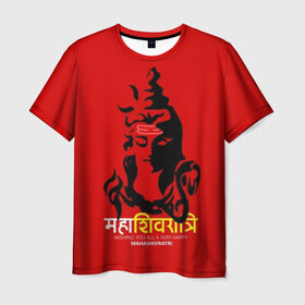 Мужская футболка 3D с принтом Шива в Белгороде, 100% полиэфир | прямой крой, круглый вырез горловины, длина до линии бедер | character | deity | god | hara | hindu | hinduism | india | mahadev | mahashivratri | male | message | shiva | shivratri | бог | божество | индия | индуизм | индус | махадев | махашивратри | мужчина | персонаж | сообщение | хара | шива | шивратри