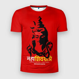 Мужская футболка 3D спортивная с принтом Шива в Белгороде, 100% полиэстер с улучшенными характеристиками | приталенный силуэт, круглая горловина, широкие плечи, сужается к линии бедра | Тематика изображения на принте: character | deity | god | hara | hindu | hinduism | india | mahadev | mahashivratri | male | message | shiva | shivratri | бог | божество | индия | индуизм | индус | махадев | махашивратри | мужчина | персонаж | сообщение | хара | шива | шивратри