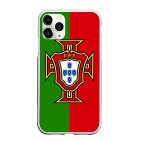 Чехол для iPhone 11 Pro матовый с принтом Сборная Португалии в Белгороде, Силикон |  | Тематика изображения на принте: portugal | криштиану роналду | португалия | португальская сборная | сборная португалии | сборная португалии по футболу | форма | футбол | чемпионат