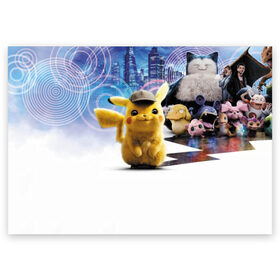 Поздравительная открытка с принтом Detective Pikachu (НА СПИНЕ) в Белгороде, 100% бумага | плотность бумаги 280 г/м2, матовая, на обратной стороне линовка и место для марки
 | detective pikachu | pikachu | pokemon | детектив пикачу | пика | покемон