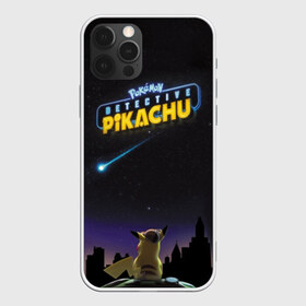 Чехол для iPhone 12 Pro Max с принтом Покемон в Белгороде, Силикон |  | detective pikachu | pikachu | pokemon | детектив пикачу | пика | покемон