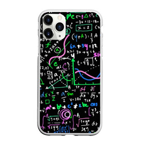 Чехол для iPhone 11 Pro матовый с принтом Формулы в Белгороде, Силикон |  | science | геометрия | математика | наука | физика | формулы