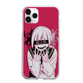 Чехол для iPhone 11 Pro матовый с принтом SENPAI в Белгороде, Силикон |  | ahegao | anime | cosplay | senpai | аниме | ахегао | коллаж | косплей | паттерн | сенпай | фото