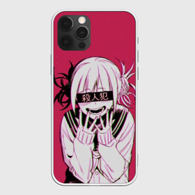 Чехол для iPhone 12 Pro Max с принтом SENPAI в Белгороде, Силикон |  | ahegao | anime | cosplay | senpai | аниме | ахегао | коллаж | косплей | паттерн | сенпай | фото