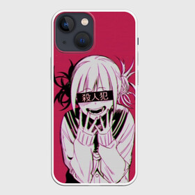 Чехол для iPhone 13 mini с принтом SENPAI в Белгороде,  |  | ahegao | anime | cosplay | senpai | аниме | ахегао | коллаж | косплей | паттерн | сенпай | фото