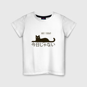 Детская футболка хлопок с принтом Not today cat/Не сегодня в Белгороде, 100% хлопок | круглый вырез горловины, полуприлегающий силуэт, длина до линии бедер | anime | bts | cat | cute | cute cats | idol | japan | japanese | k pop | kawaii | kpop | lettering | letters | memes. animal | nekojima | not today | tokyo | tokyo girl | бтс | кот | кпоп | лень