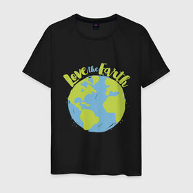 Мужская футболка хлопок с принтом Love The Earth в Белгороде, 100% хлопок | прямой крой, круглый вырез горловины, длина до линии бедер, слегка спущенное плечо. | adventure | bike | earth | freedom | green | greenpeace | mountain | tree | world | велосипед | весна | вода | город | горы | дерево | дождь | душа | земля | карта | космос | лес | лето | мир | море | океан | отдых | палатка | планета | природа | 