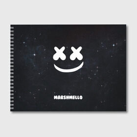 Альбом для рисования с принтом Marshmello Cosmos в Белгороде, 100% бумага
 | матовая бумага, плотность 200 мг. | Тематика изображения на принте: dj | marshmello | usa | америка | клубная музыка | мармело | маршмелло | маршмеллоу | музыка | музыкант