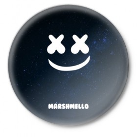 Значок с принтом Marshmello Cosmos в Белгороде,  металл | круглая форма, металлическая застежка в виде булавки | dj | marshmello | usa | америка | клубная музыка | космос | мармело | маршмелло | маршмеллоу | музыка | музыкант | небо