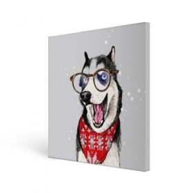 Холст квадратный с принтом Хаски в Белгороде, 100% ПВХ |  | animal | blue | breed | dog | drawing | eyes | graphic | husky | jaws | knitted | open | ornament | pattern | shawl | snow | winter | вязаный | глаза | голубые | графический | животное | зима | орнамент | открытая | очки | платок | порода | рису