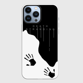 Чехол для iPhone 13 Pro Max с принтом DEATH STRANDING | DS в Белгороде,  |  | Тематика изображения на принте: bridges | death stranding | fragile express | games | kojima | kojima productions | logo | ludens | игры | кодзима | лого | люденс