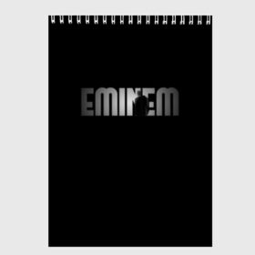 Скетчбук с принтом EMINEM в Белгороде, 100% бумага
 | 48 листов, плотность листов — 100 г/м2, плотность картонной обложки — 250 г/м2. Листы скреплены сверху удобной пружинной спиралью | eminem | rap | актёр | американский рэпер | композитор | маршалл | продюсер | рэп | рэпер | эминем