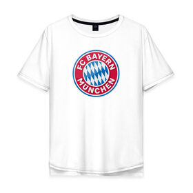 Мужская футболка хлопок Oversize с принтом Бавария в Белгороде, 100% хлопок | свободный крой, круглый ворот, “спинка” длиннее передней части | bayern | бавария | германия | мюнхен