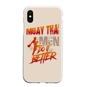 Чехол для iPhone XS Max матовый с принтом Muay Thai в Белгороде, Силикон | Область печати: задняя сторона чехла, без боковых панелей | fight | muay thai | thai boxing | ufc | бокс | ката | кикбоксин | лаос | лоу кик | муай | мьянма | поединок | таиланд | тай | тайский | таолу