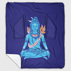 Плед с рукавами с принтом Шива в Белгороде, 100% полиэстер | Закругленные углы, все края обработаны. Ткань не мнется и не растягивается. Размер 170*145 | blue | cobra | destroyer | destruction | gods | great | hinduism | india | meditation | om | peace | power | religion | shiva | trident | yoga | боги | великий | власть | знание | индия | индуизм | йога | кайлас | кобра | медитация | ом | разрушение | раз