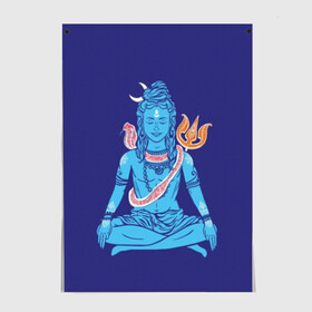 Постер с принтом Шива в Белгороде, 100% бумага
 | бумага, плотность 150 мг. Матовая, но за счет высокого коэффициента гладкости имеет небольшой блеск и дает на свету блики, но в отличии от глянцевой бумаги не покрыта лаком | blue | cobra | destroyer | destruction | gods | great | hinduism | india | meditation | om | peace | power | religion | shiva | trident | yoga | боги | великий | власть | знание | индия | индуизм | йога | кайлас | кобра | медитация | ом | разрушение | раз