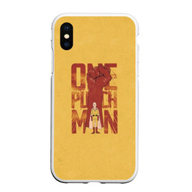 Чехол для iPhone XS Max матовый с принтом One-Punch Man в Белгороде, Силикон | Область печати: задняя сторона чехла, без боковых панелей | one | one punch man | бесправный ездок | бласт | бэнг | ванпанчмен | генос | демон киборг | лысый плащ | ниндзя | сайтама | сверхзвуковой соник | серебряный клык | тацумаки | человек один удар