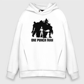 Мужское худи Oversize хлопок с принтом One-Punch Man в Белгороде, френч-терри — 70% хлопок, 30% полиэстер. Мягкий теплый начес внутри —100% хлопок | боковые карманы, эластичные манжеты и нижняя кромка, капюшон на магнитной кнопке | Тематика изображения на принте: one | one punch man | бесправный ездок | бласт | бэнг | ванпанчмен | генос | демон киборг | лысый плащ | ниндзя | сайтама | сверхзвуковой соник | серебряный клык | тацумаки | человек один удар