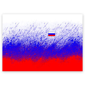 Поздравительная открытка с принтом Россия (Краска) в Белгороде, 100% бумага | плотность бумаги 280 г/м2, матовая, на обратной стороне линовка и место для марки
 | герб | краска | россия | флаг