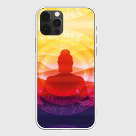 Чехол для iPhone 12 Pro Max с принтом Будда в Белгороде, Силикон |  | Тематика изображения на принте: buddha | calm | color | enlightenment | india | meditatio | mountains | nature | purple | red | religion | symbol | yellow | yoga | будда | горы | духовность | желтый | индия | йога | красный | медитация | природа | просветление | расслабление | религия |