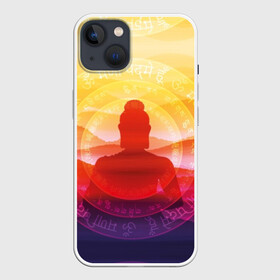 Чехол для iPhone 13 с принтом Будда в Белгороде,  |  | buddha | calm | color | enlightenment | india | meditatio | mountains | nature | purple | red | religion | symbol | yellow | yoga | будда | горы | духовность | желтый | индия | йога | красный | медитация | природа | просветление | расслабление | религия |